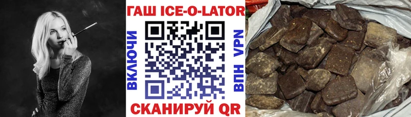 Купить где  Волосово  ГАШИШ VHQ 