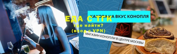 спиды Арсеньев