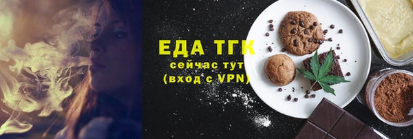 кокаин перу Аркадак