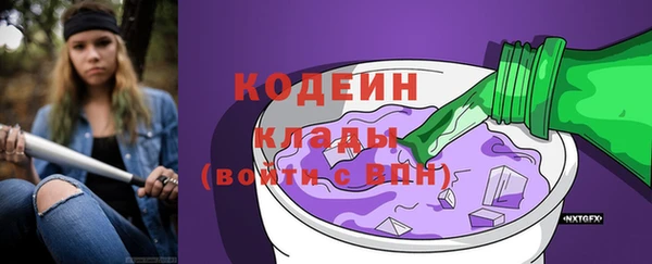 кокаин перу Аркадак