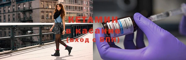 спиды Арсеньев