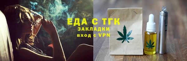 спиды Арсеньев