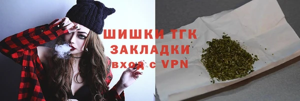 кокаин перу Аркадак