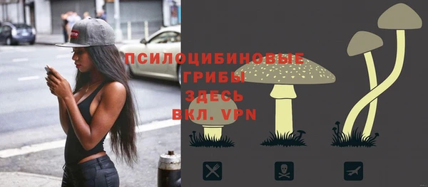 гашиш Армянск