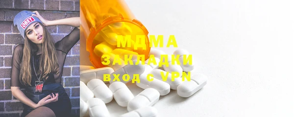 кокс Алзамай