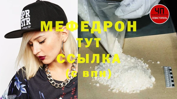 кокаин перу Аркадак