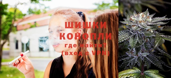 кокаин перу Аркадак