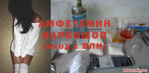 кокаин перу Аркадак