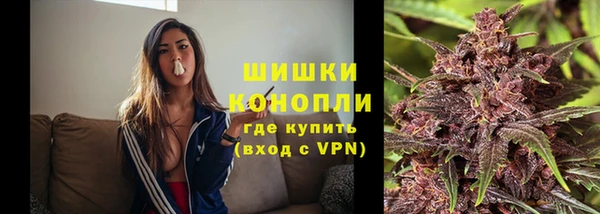 дистиллят марихуана Алексеевка